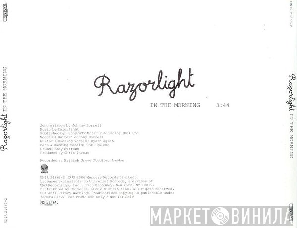 Razorlight  - In The Morning