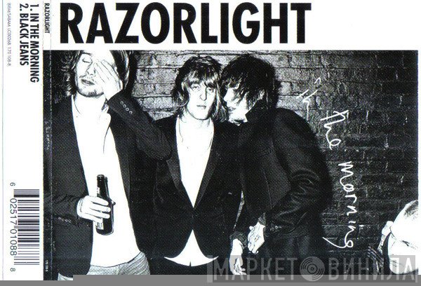 Razorlight - In The Morning