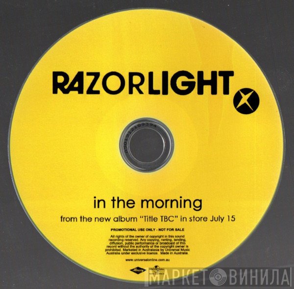 Razorlight  - In The Morning