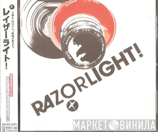 Razorlight  - Razorlight!