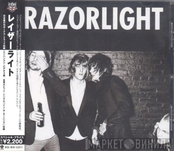 Razorlight  - Razorlight