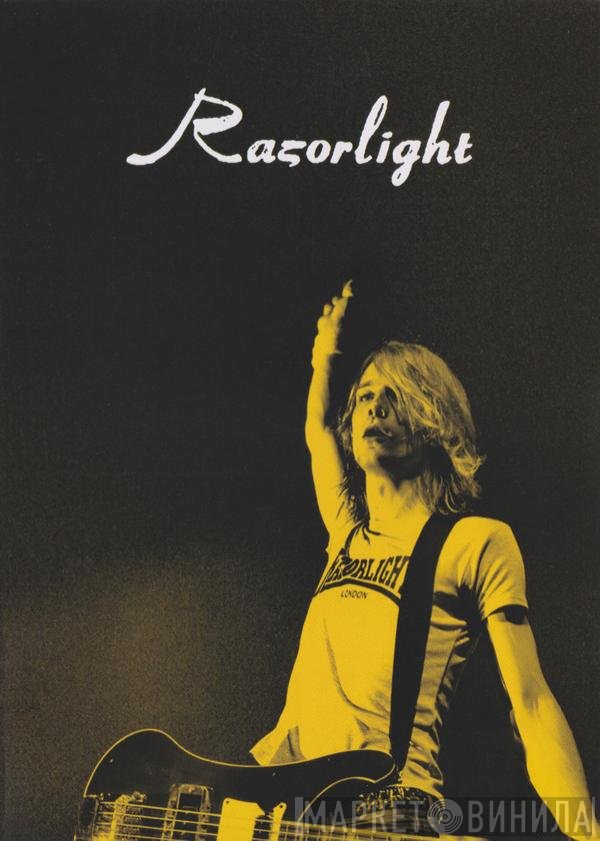 Razorlight  - This Is A Razorlight DVD