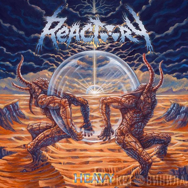 Reactory  - Heavy