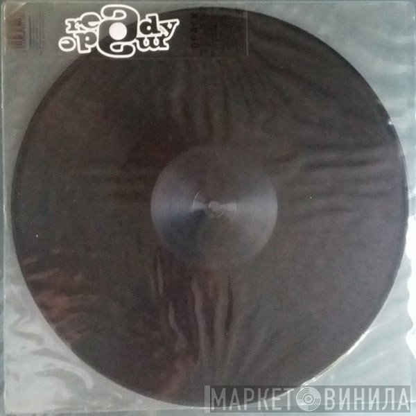 Ready Made - Opack