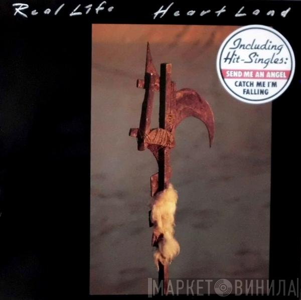 Real Life  - Heartland