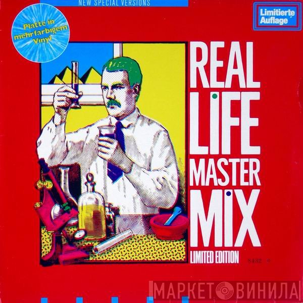 Real Life - Master Mix