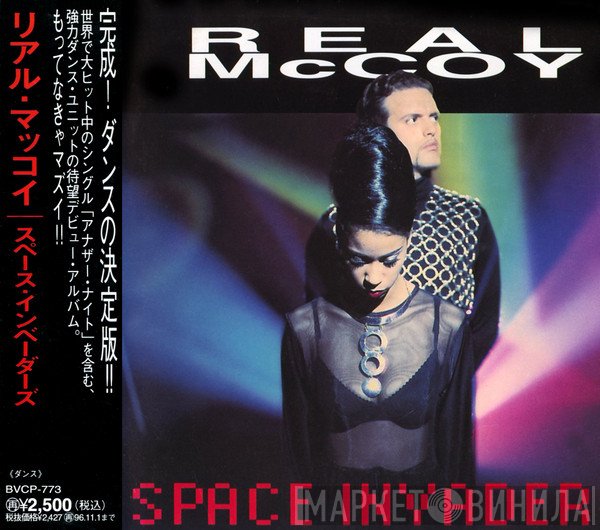 Real McCoy  - Space Invaders