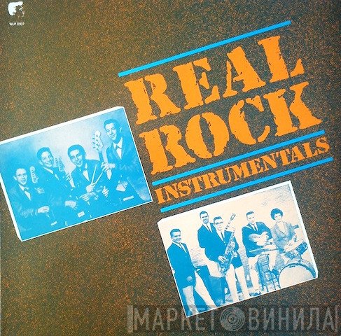  - Real Rock Instrumentals