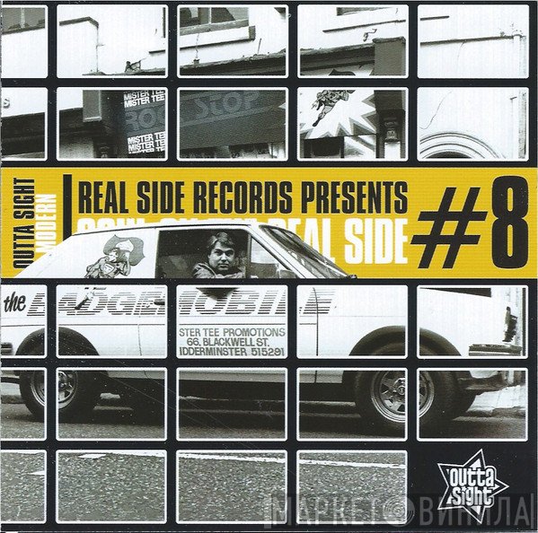  - Real Side Records Presents Soul On The Real Side #8