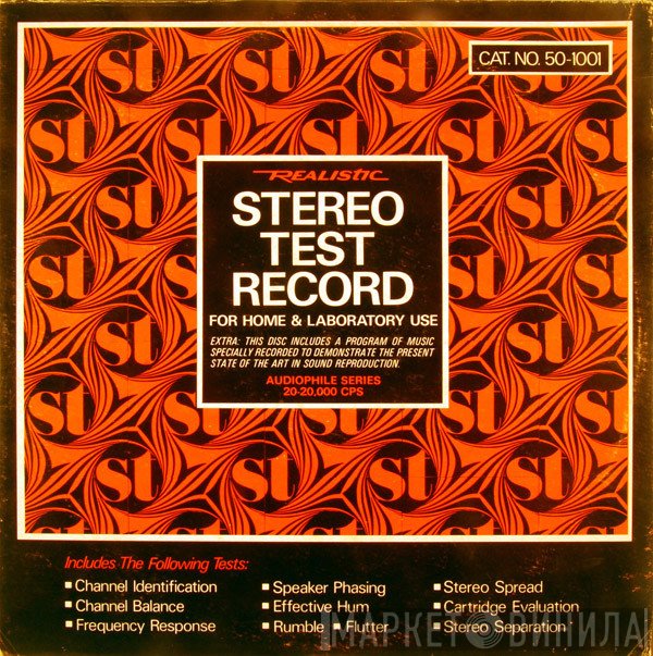  - Realistic Stereo Test Record