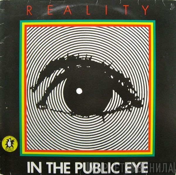Reality  - Reality In The Public Eye