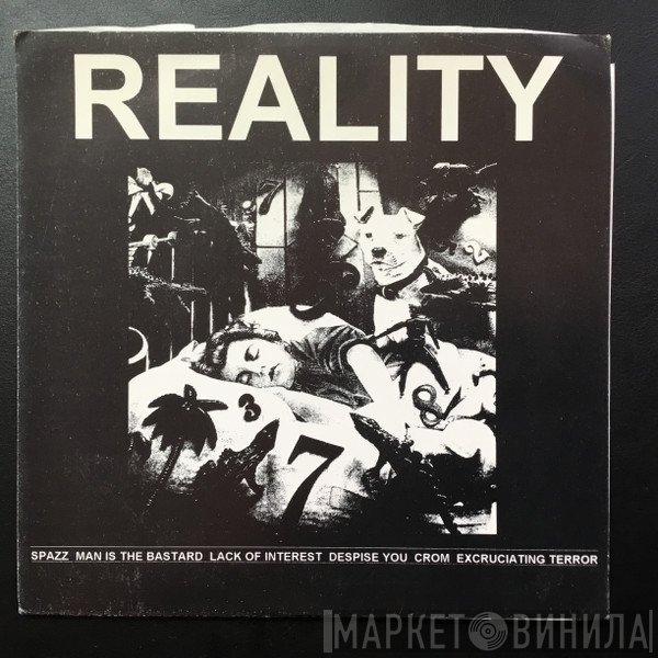  - Reality
