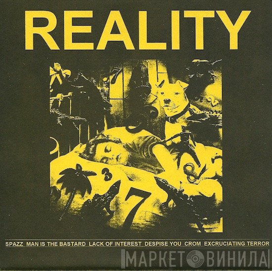  - Reality