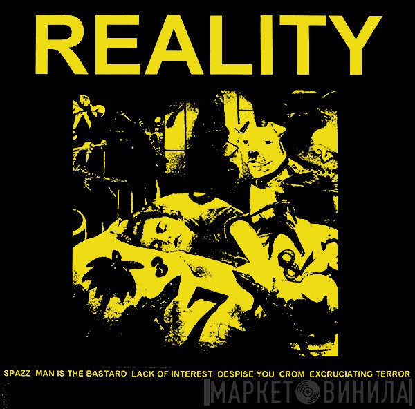  - Reality