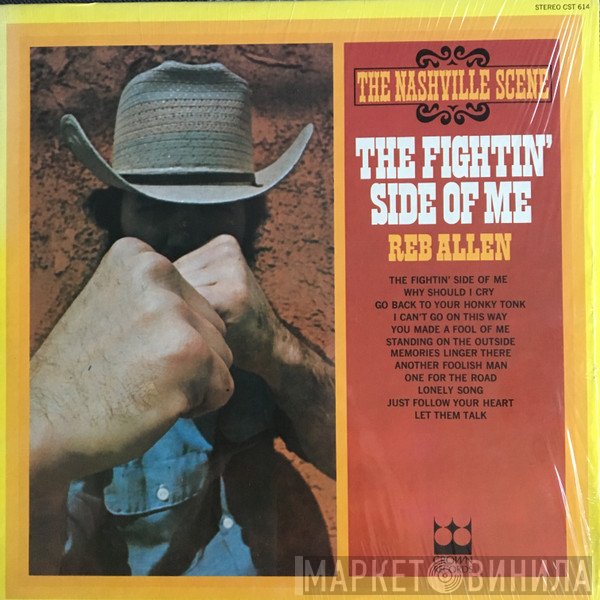 Reb Allen - The Fightin' Side Of Me