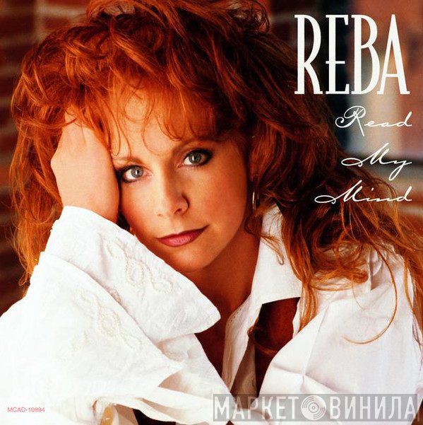 Reba McEntire  - Read My Mind