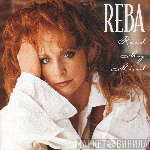 Reba McEntire - Read My Mind
