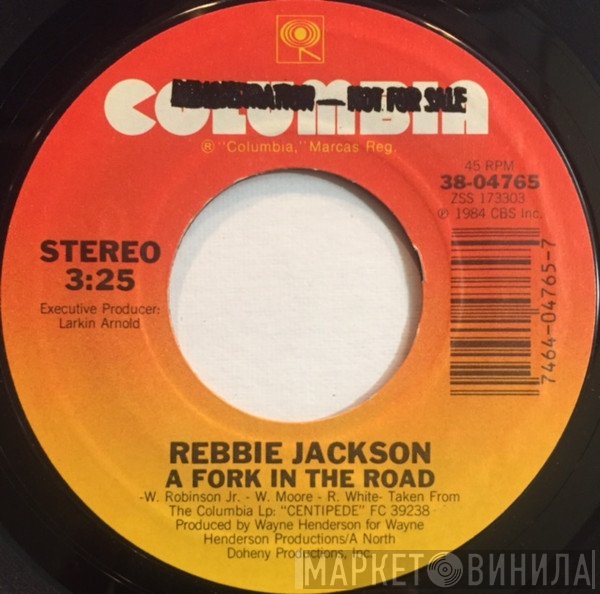 Rebbie Jackson - A Fork In The Road