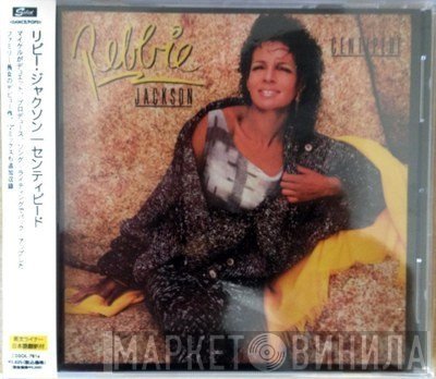 Rebbie Jackson  - Centipede
