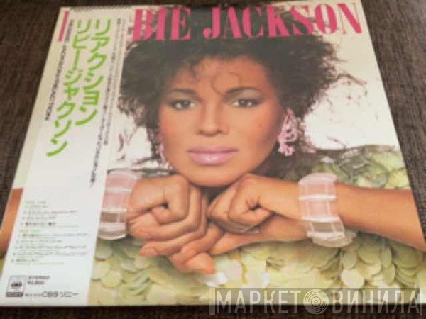 Rebbie Jackson  - Reaction