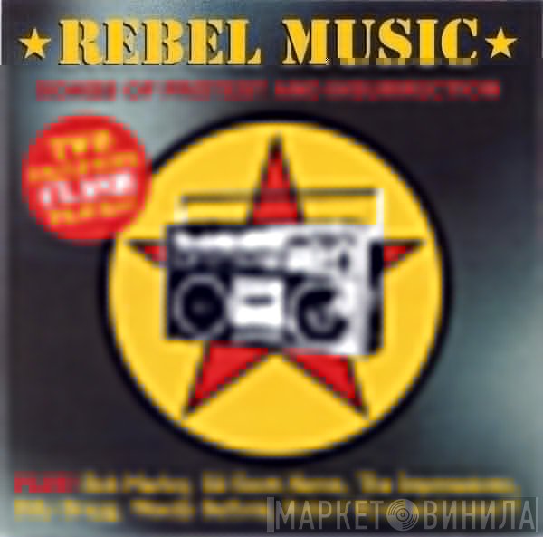  - Rebel Music