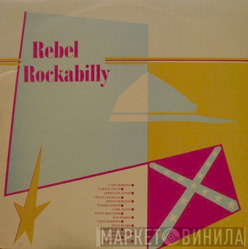  - Rebel Rockabilly