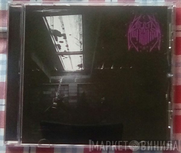Rebel Wizard - Voluptuous Worship of Rapture and Response