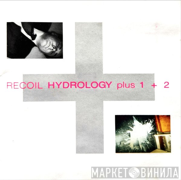Recoil  - Hydrology Plus 1 + 2