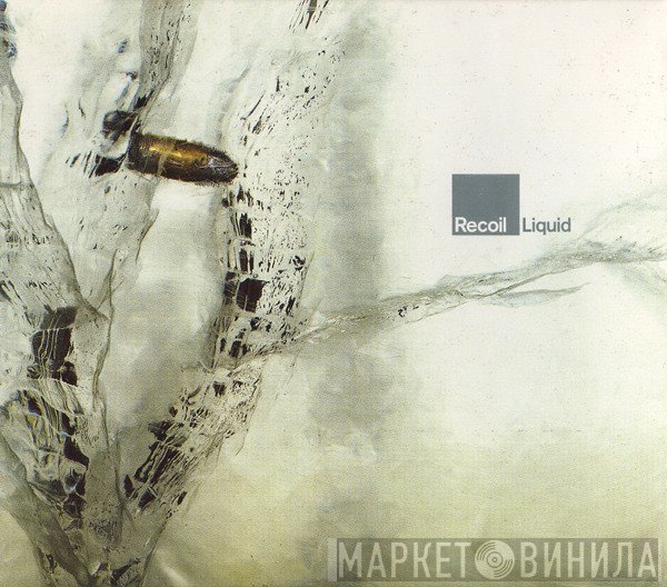 Recoil  - Liquid