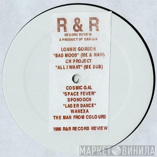  - Record Review 1996