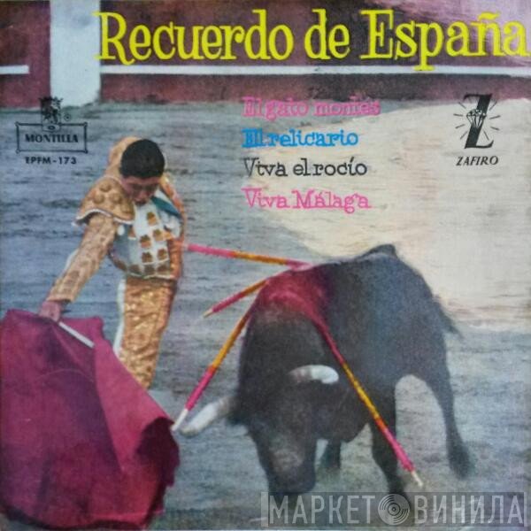  - Recuerdo De España