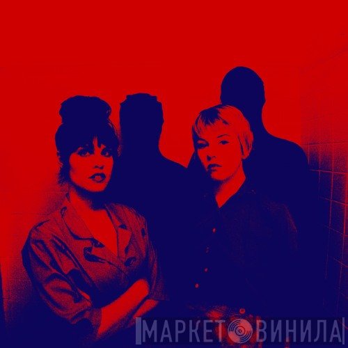 Red Channel  - Crazy Diamonds