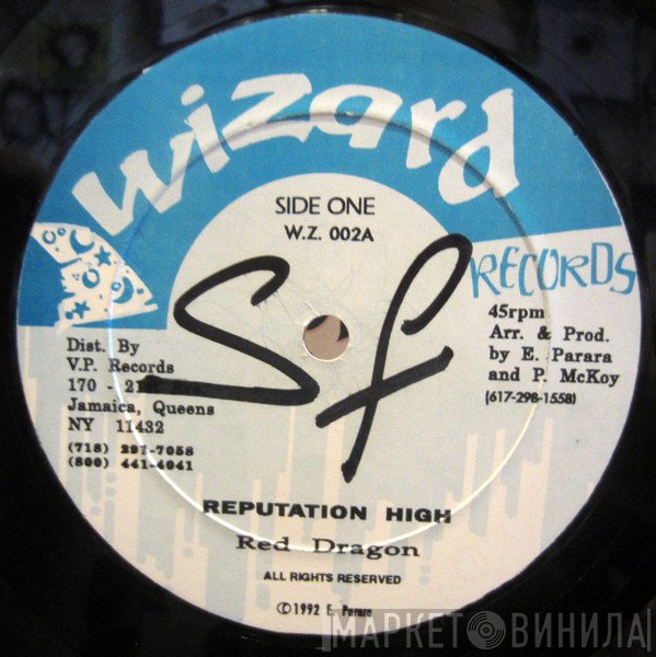 Red Dragon / Captain Thunder  - Reputation High / Clean Heart