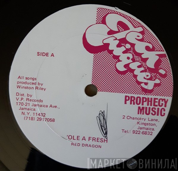 Red Dragon, Super Black - 'Ole A Fresh / Now A Days Girl