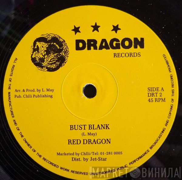 Red Dragon - Bust Blank