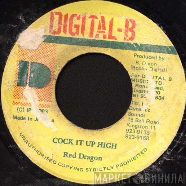 Red Dragon - Cock It Up High