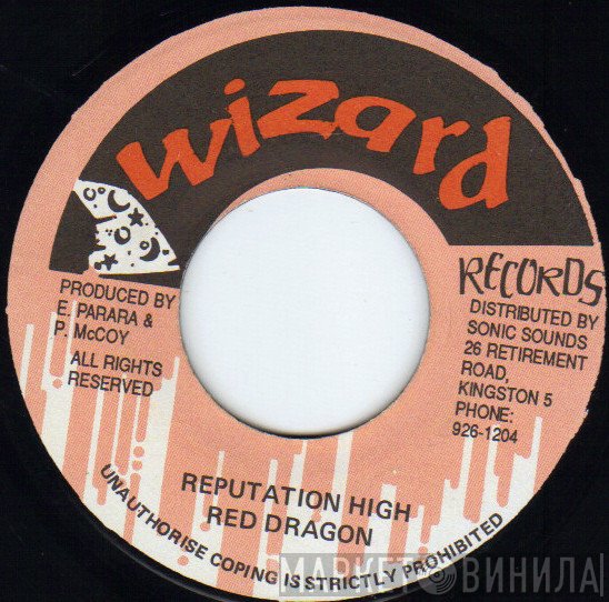 Red Dragon  - Reputation High
