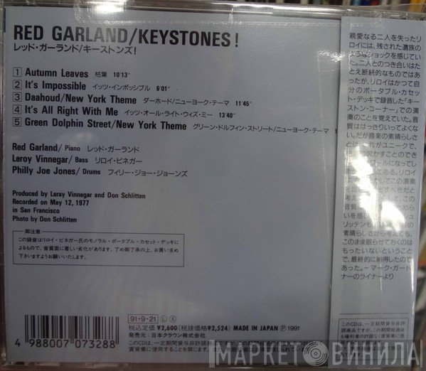 Red Garland  - Keystones!