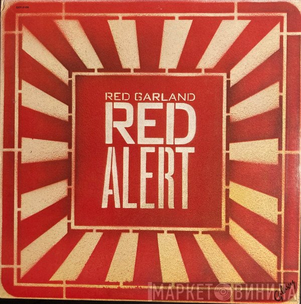 Red Garland  - Red Alert