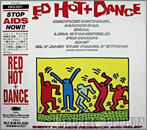  - Red Hot + Dance