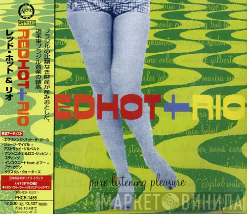  - Red Hot + Rio