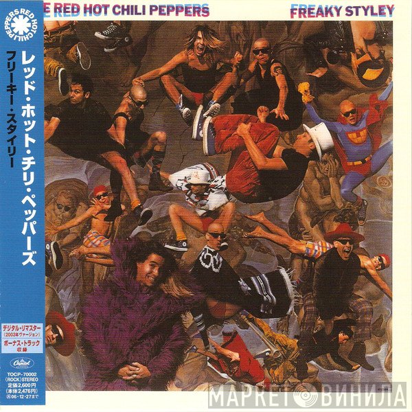 Red Hot Chili Peppers  - Freaky Styley