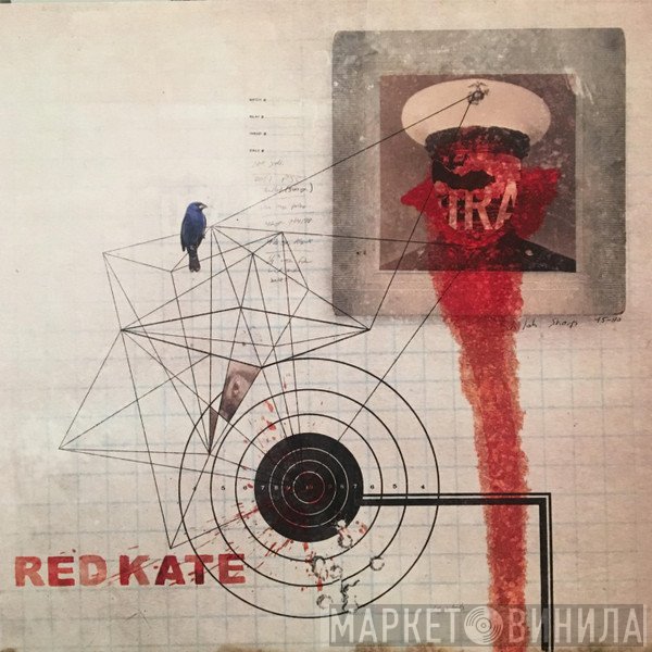 Red Kate - Iraqi Girl / American Zone