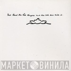 Red Krayola - God Bless The Red Krayola And All Who Sail With It