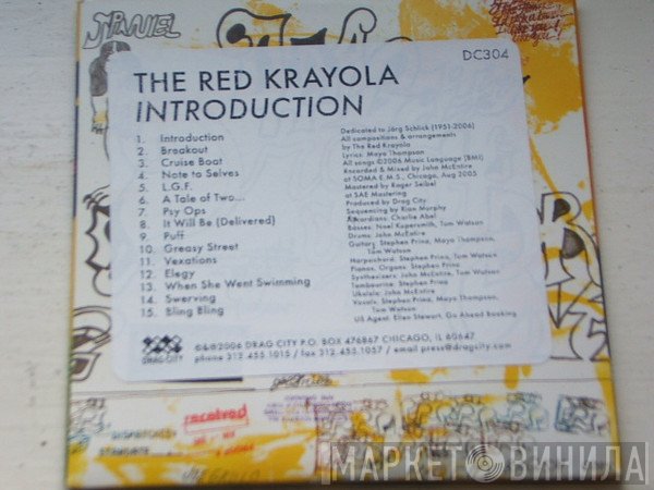 Red Krayola  - Introduction