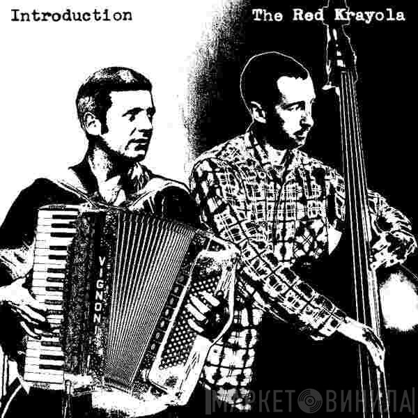 Red Krayola  - Introduction