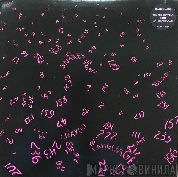 Red Krayola With Art & Language  - Black Snakes