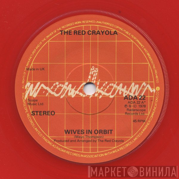 Red Krayola - Wives In Orbit
