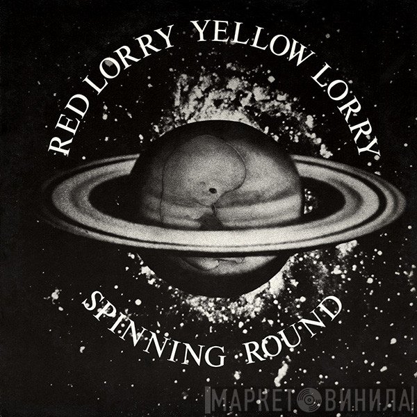 Red Lorry Yellow Lorry - Spinning Round