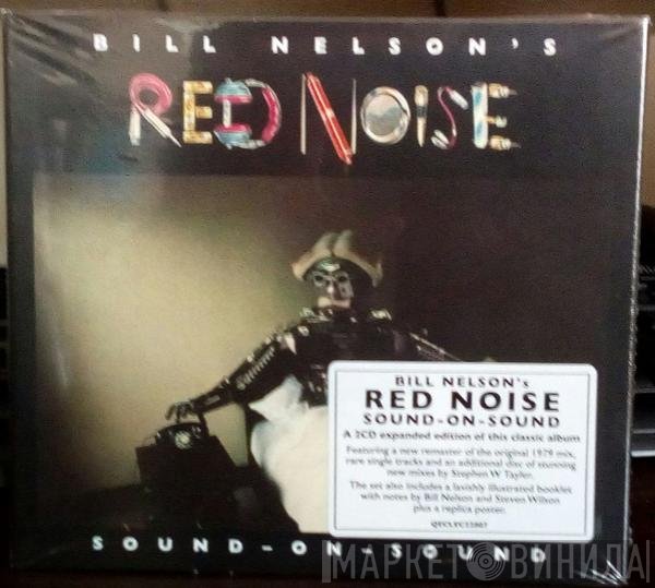 Red Noise  - Sound - On - Sound